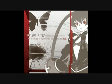 EXEC_Z. - ニコニコ動画