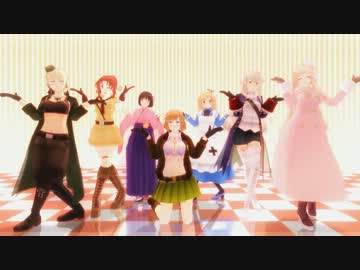 【APヘタリアMMD】 にょたりあ×おちゃめ機能