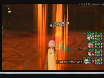 ４層.mp4
