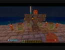 【Minecraft】俺が知ってるのと違うクラフト Part.4【魔術＆影】