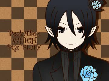 【黒バス】PG組のメルヒェンな日々 第25回