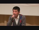 【愛国矜持会】対馬、そして日本の現状をとことん知る！ 1/8【13.12.14】