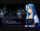 [実況]　PSPでイース1&2クロニクルズの2を気軽にプレイpart final 前半
