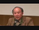 【愛国矜持会】対馬、そして日本の現状をとことん知る！2 /8【13.12.14】