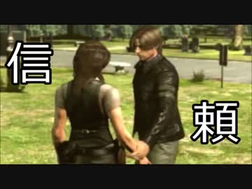 【妹】をバックから監視するバイオハザード６実況　「レオンって」　完