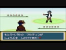 【タイモン】タイトルが長すぎる改造ポケモンを実況プレイ Part14