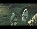 【実況プレイ】 ASSASSIN'S CREED ♯18 【セイギ。】