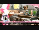 P3P 本気を出すべくMANIACSで実況プレイ part136