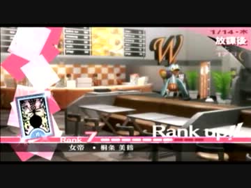 P3P 本気を出すべくMANIACSで実況プレイ part136