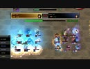 Atlantica JP 2013-12-14 Titan Final 氷河(銃) vs トリ3(杖)
