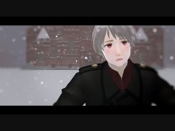 【APヘタリアMMD】　鎖の少女　【露と米と】