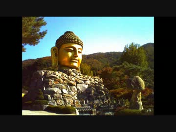 韓国とアジア各国の大仏２(最終回)