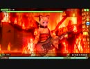 【PDA FT】天樂【NORMAL】 ALLCOOLパーフェクト
