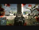 [PAN2] BF4動画 part.3 後半