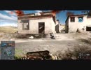 【実況プレイ】時々絶叫な俺がオンラインでBattlefield4 Part-15(前半)