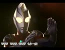 ウルトラマンダイナ列伝　君だけを守りたい - アスカの旅立ち -