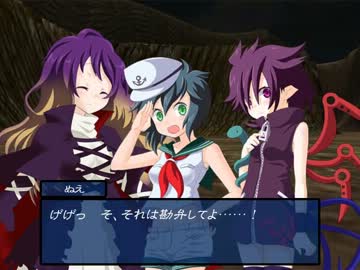 幻想の系譜プレイ30