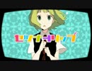 【作業用BGM】2012年上半期ボカロ名曲集 -3-