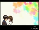 【実況】霧雨が降る森で藁人形に五寸釘は打てない。GOOD END
