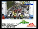 野中藍 ラリルれ、サタデーナイト 第168回(補完)