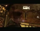 なんとなくバイオハザード実況Part13
