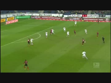 【長谷だ！清だ！宏だ！】69ハノーファー×ニュルンベルグ【恐ろしい】