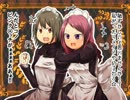 G型ゲルさんのハッシュビートステップ実況 Final 後編