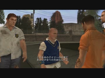 学園レイプ！悪ガキと化した先輩PART32.END