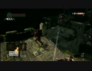【実況】DARK SOULS　亡者達に騎士の名誉を【03】