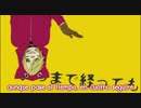 【LeeA × Osamu】 マトリョシカ (Matryoshka) ♦ ver96猫＆vip店長 【Spanish Fandub】