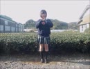 【かぽり】 告白予行練習 踊ってみた 【誕生日！】
