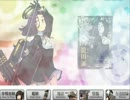【実況】強く儚い艦娘たち　第八話【艦これ】