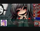 【東方卓遊戯】射命丸とキルビジ【キルデスビジネス】2-9