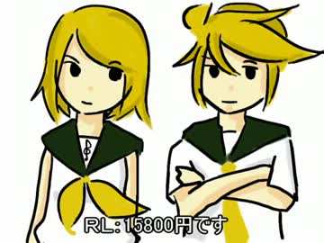 「ＶＭ－１グランプリ２０１３　No.００５４ 15800円」