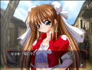 【プレイ動画】恋ごころ 共通55