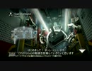 【CoD:G】 TDM：01 初投稿！ 【PS3】