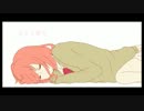 【歌ってみた】恋する少女じゃ終わらない【メタルバースト】