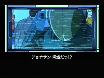 【実況プレイ】少し吹き替えと広島弁のポリスノーツ part20