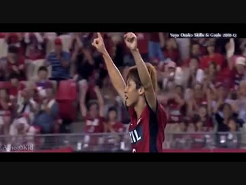 【サッカー】大迫勇也 プレー集【2010-13】