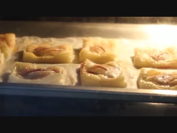 Johannisbeeren (red currant) Pastries