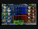 クラン対抗戦 603種の野菜盛り①試合目
