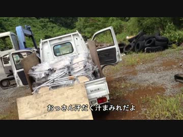 サバゲーフィールドを作ってみよう！その３