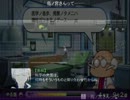 あかん！素人の男が幽霊探偵～最後の事件～を実況してまう！part4