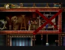 【悪魔城】 初見が虎の威を借りて悪魔城にカチコミする実況！ -４- 【HD】