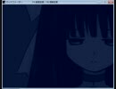 家に誰も居ないのでマッドファーザーを実況する。Part1