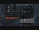 【CoD:Ghosts】初期ロードアウトでの立ち回り part2【Extinction】