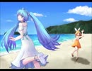 【初音ミク　鏡音リン】パフィー de ルンバ【PUFFY　カバー曲】