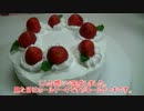 【70作目】抹茶ロールケーキ作ってみた【ケーキ作成】