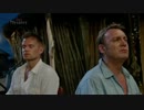 Mad Dogs S3E3 3/3