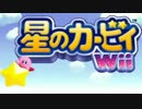 【カービィWii ①】すごく噛みながらピンク玉と走りまわる part72【実況】